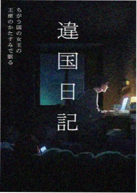 黑猫男友漫画女主小满
