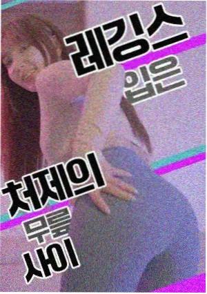 黑猫男友漫画配角阿玄